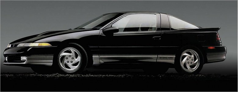 Photograph of a black Eagle Talon coupe used as reference
